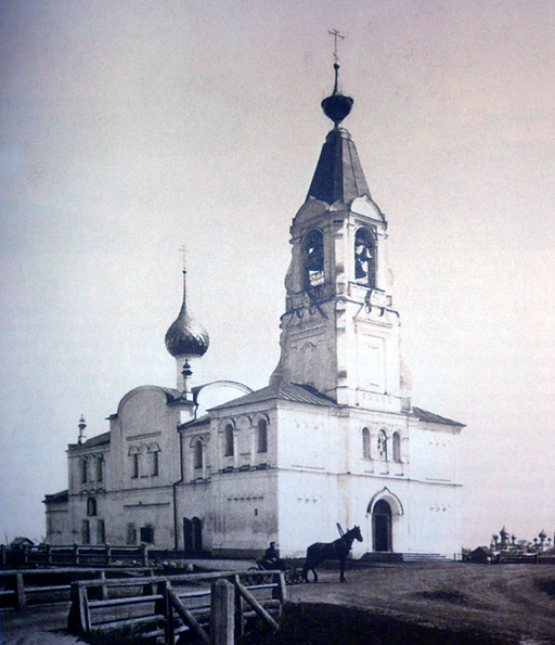 Николо-Тропинская церковь)